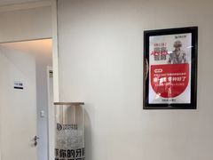-牙博士口腔品牌连锁(昆山城区店)