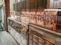 -小李烧鸡(西北角总店)