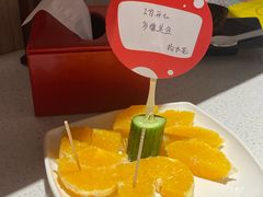 -海底捞火锅(凤凰广场店)