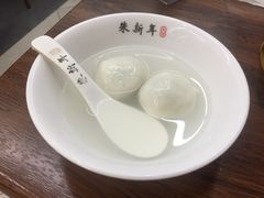 -朱新年·苏式汤团·面点(北寺塔店)