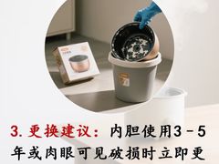 -有红鸡毛店·川菜(建设路店)