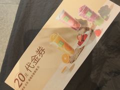 -奈雪的茶(汇一城pure店)