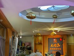 -木槿花韩式炭烤·熟成肉工坊(孙文东路店)
