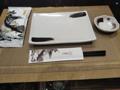 -昱匠·日本料理(金融街店)