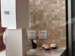 -VERIE BAKEHOUSE
