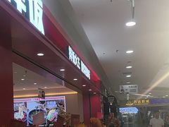-万达广场(无锡滨湖店)