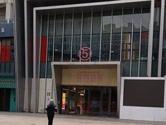 -万达广场(松江店)