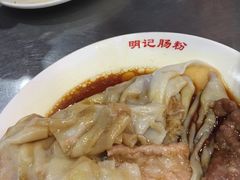 牛肉肠-西关明记肠粉(荔枝湾店)