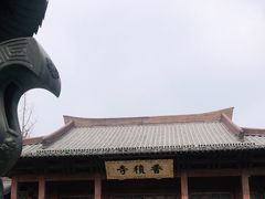 -香积寺