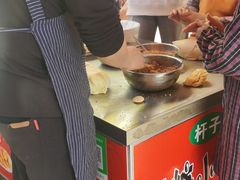 -吕家米皮