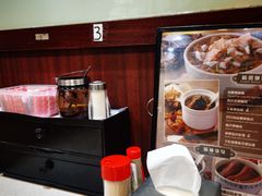 -龍記飯店
