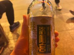 -老雒阳面馆·水席·洛阳菜(王城路店)