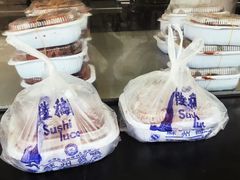 -陆稿荐观前街店