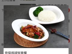 -佰搭果·广式茶餐厅(石牌东路店)