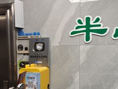 -半岛宠物医院24小时(白果林店)