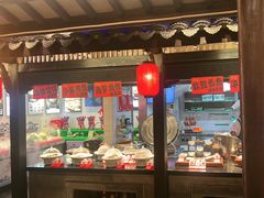 -老淮安·淮安菜(涟水店)