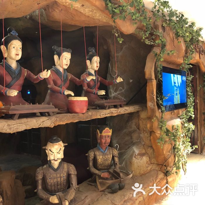 盗墓笔记密室逃脱体验店