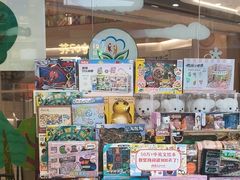 -安妮花英语·青少儿(海格堡店)