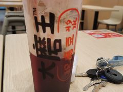 -永和大王(巨峰路店)