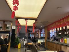 -盘飧市(春熙路店)