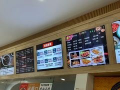 -格格家·兰州纯汤牛肉面(青龙寺店)