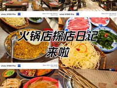 -万达广场(合肥包河店)