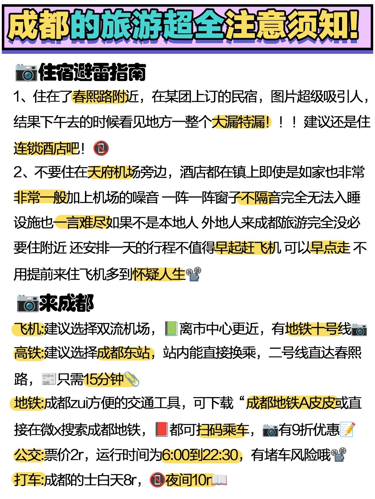 https://qcloud.dpfile.com/pc/8kAtWStFByKjmksPERjpE5SycIWqup-9tizTqNN_P5mrfGiCpP-aHsvnTDduXws3Y0q73sB2DyQcgmKUxZFQtw.jpg
