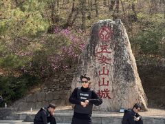 -五女山景区
