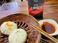 孜然肉包子-清真石家包子(大皮院总店)