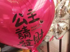 -胡家大厨(西三庄店)