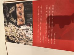 -老吉士酒家(天平路店)