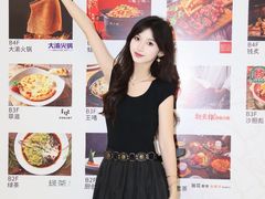 -汇德隆银隆