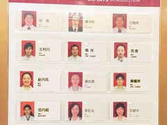 -中山大学附属口腔医院(珠江新城门诊)
