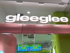 -gleeglee乐溢亦茶(合生汇店)
