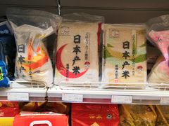 -友谊超市(友谊商城店)