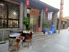 -恋乡太行水镇