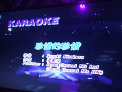 -纯K(打浦桥店)