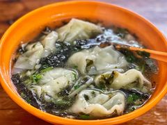 鸳鸯馄饨-阿麟馄饨(延长路店)
