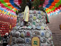 -西安市广仁寺