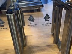 -古德菲力健身(深圳华侨城店)