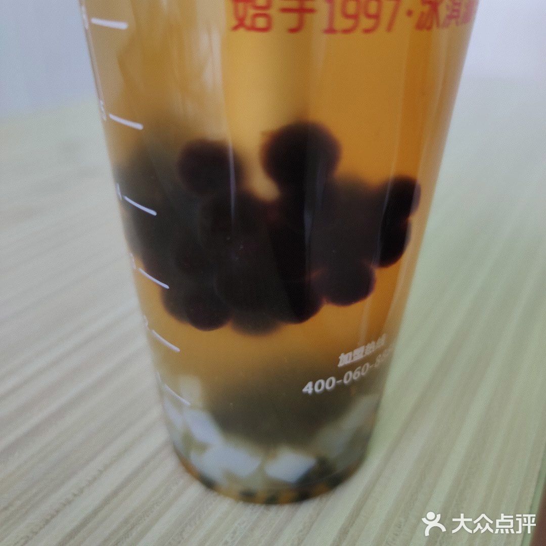 打冰淇淋的小姐姐真的厉害👍🏻😁