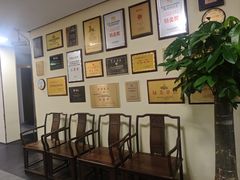 -鹿鸣酒家(越秀店)