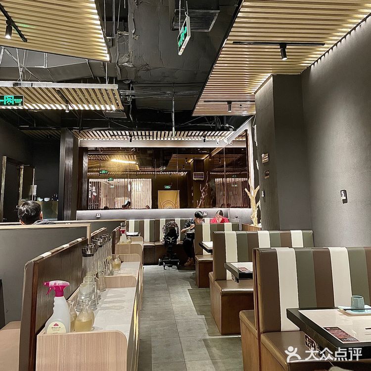 肇庆探店| 日式寿喜烧天花板 极尚和牛