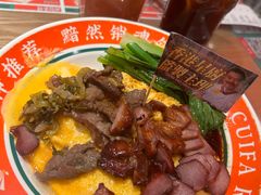 -万达广场(广州番禺店)