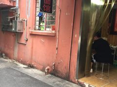 门面-高邮面馆(明瓦廊店)