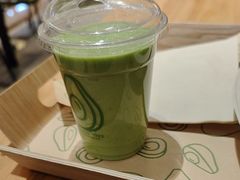 -油梨树AVOCADO TREE(嘉里中心店)