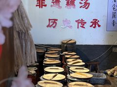 -老宅藕香·湖北菜·非遗藕汤·武昌鱼(黄鹤楼景观店)