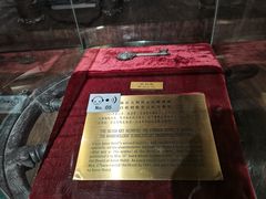 -利顺德博物馆