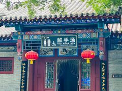 -大槐树寻根祭祖园