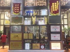 -欢姐伦教糕(北海大道北店)